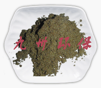 堿性玫瑰精