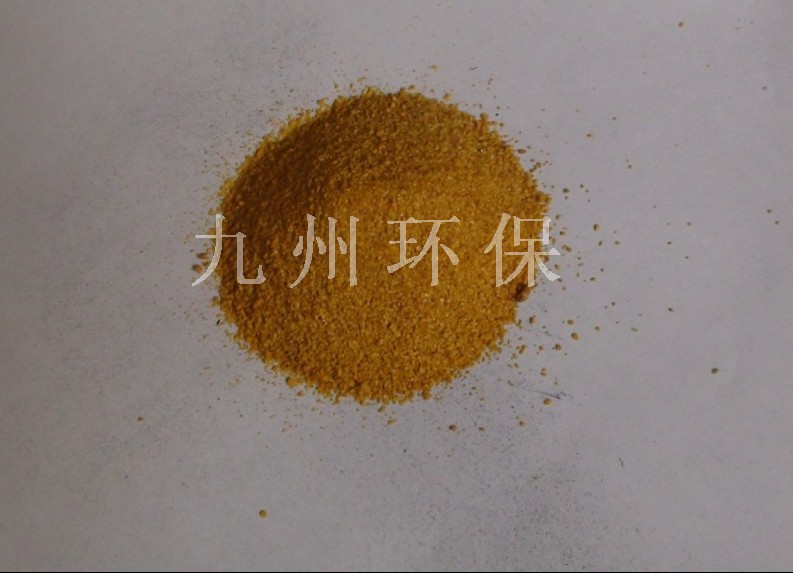 2，4-二硝基苯胺