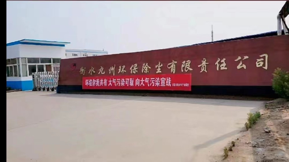 微信圖片_20220617144557.jpg